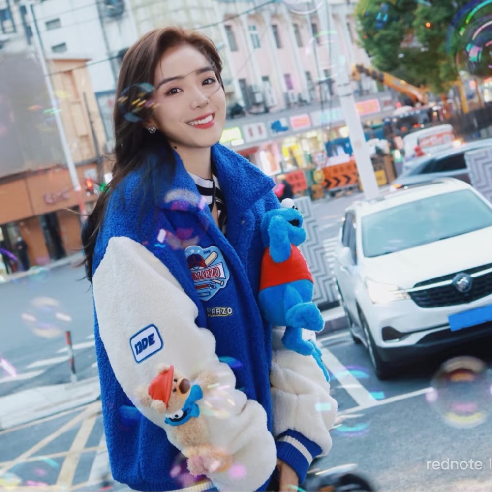 Blue and White Teddy Jacket